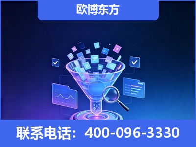 湘西-信源体系重构