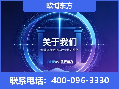 湘西-企业展示图
