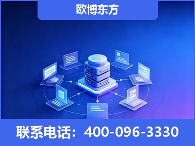 湘西-GEO优化