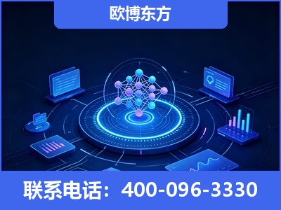 湘西-全新deepseek优化